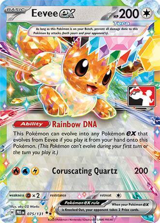 Prismatic Evolutions Eevee Ex [Prize-Pack] Pokémon card